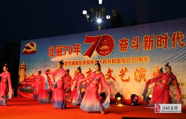 三国快打电脑版5